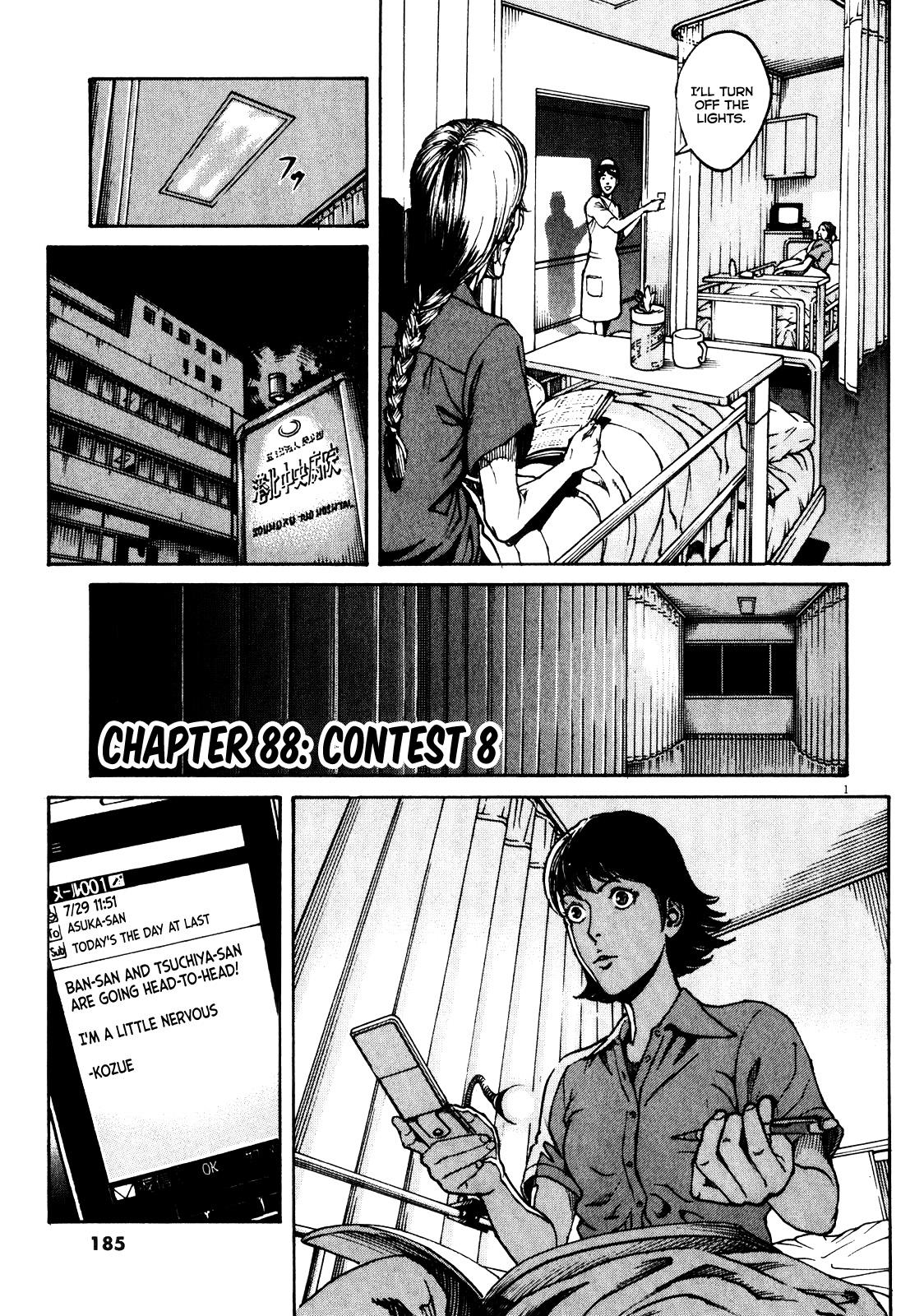 Bambino! Secondo Chap 89 - Next Chap 90