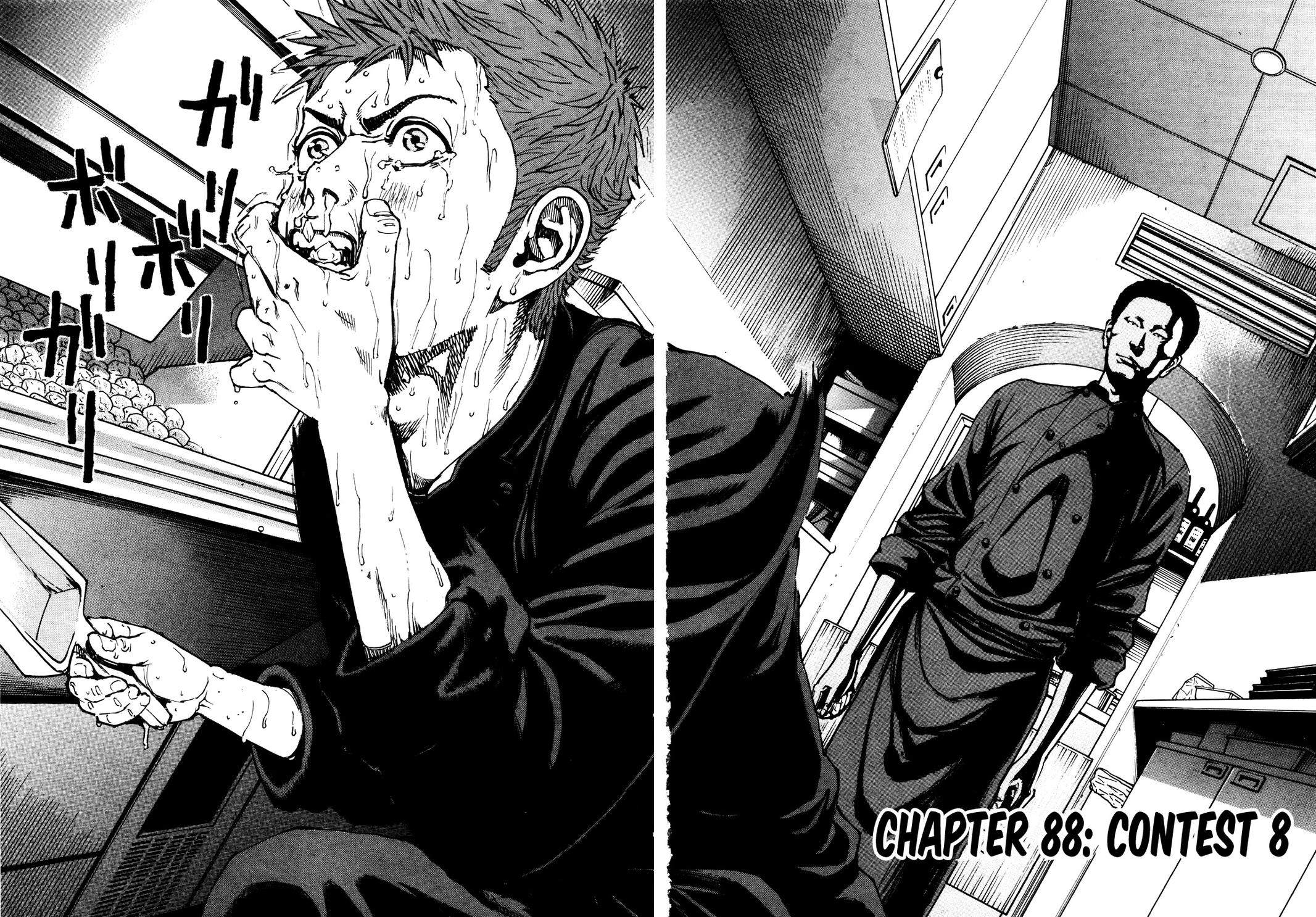 Bambino! Secondo Chap 89 - Next Chap 90