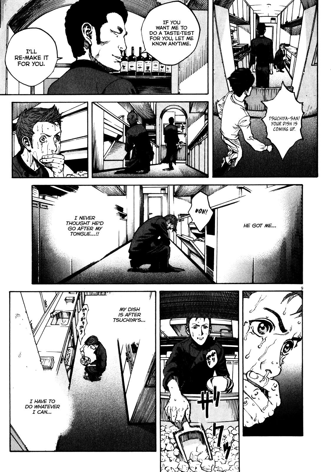 Bambino! Secondo Chap 89 - Next Chap 90
