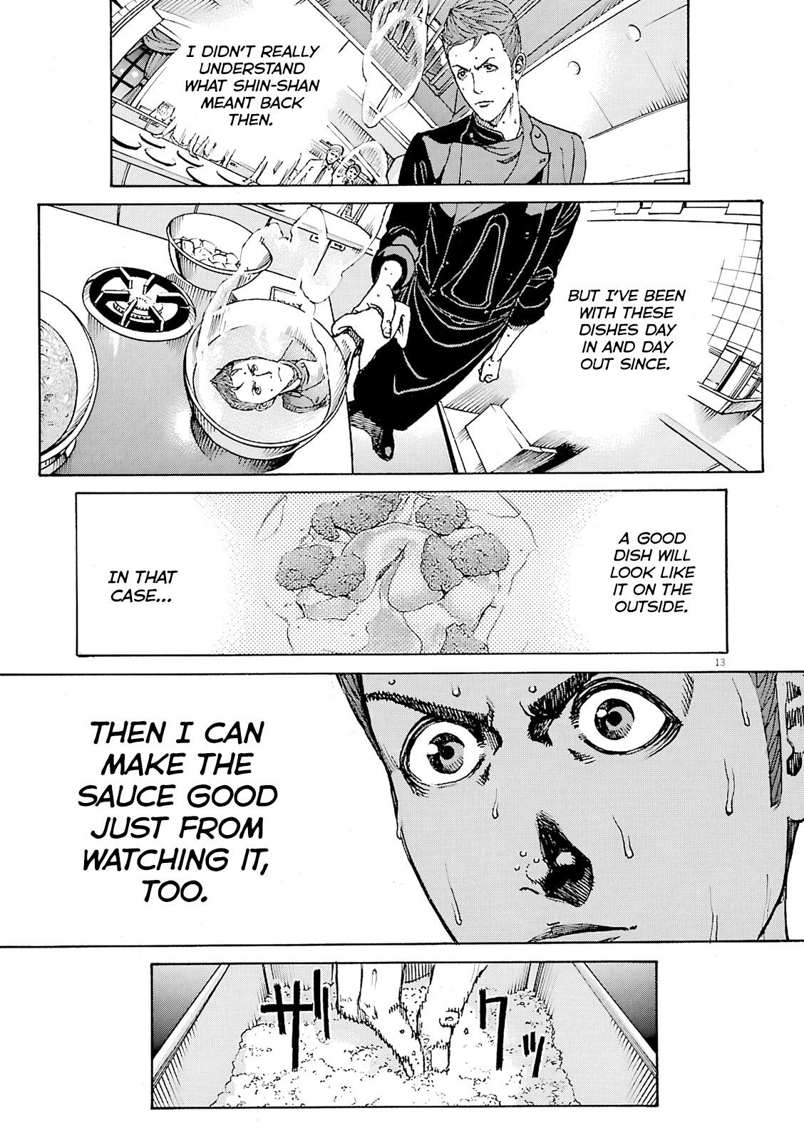 Bambino! Secondo Chap 90 - Next Chap 91