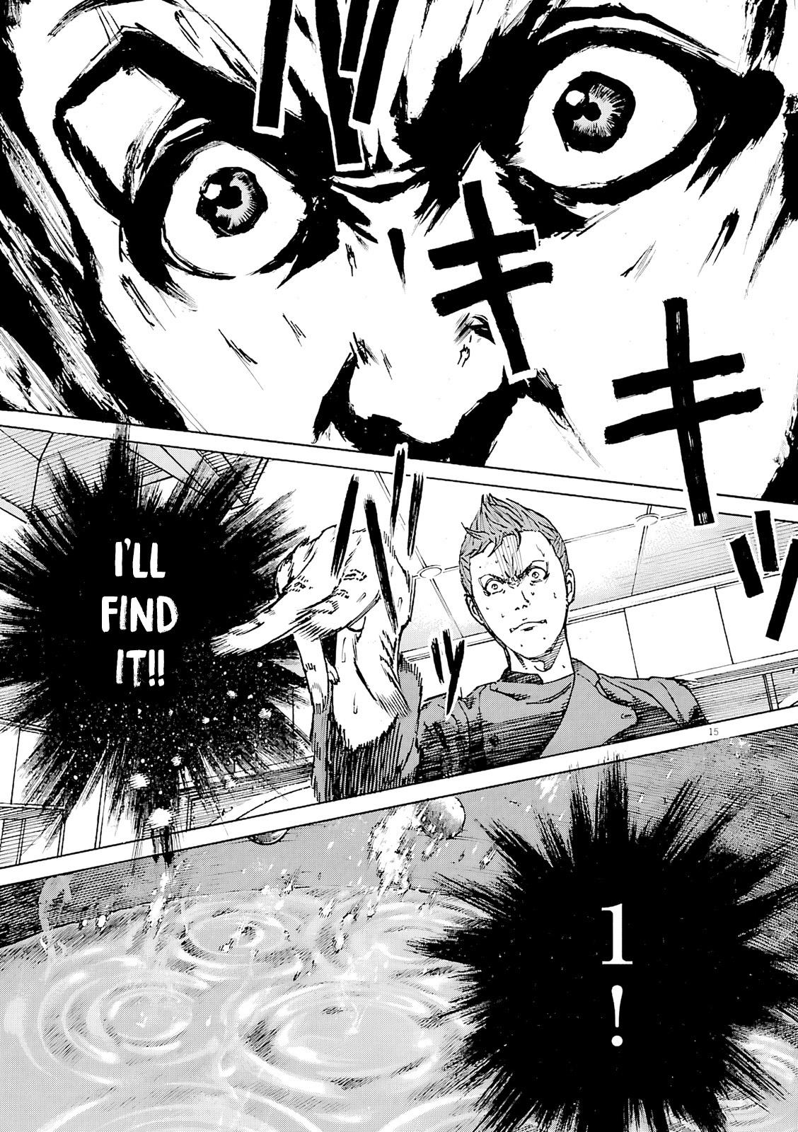 Bambino! Secondo Chap 90 - Next Chap 91