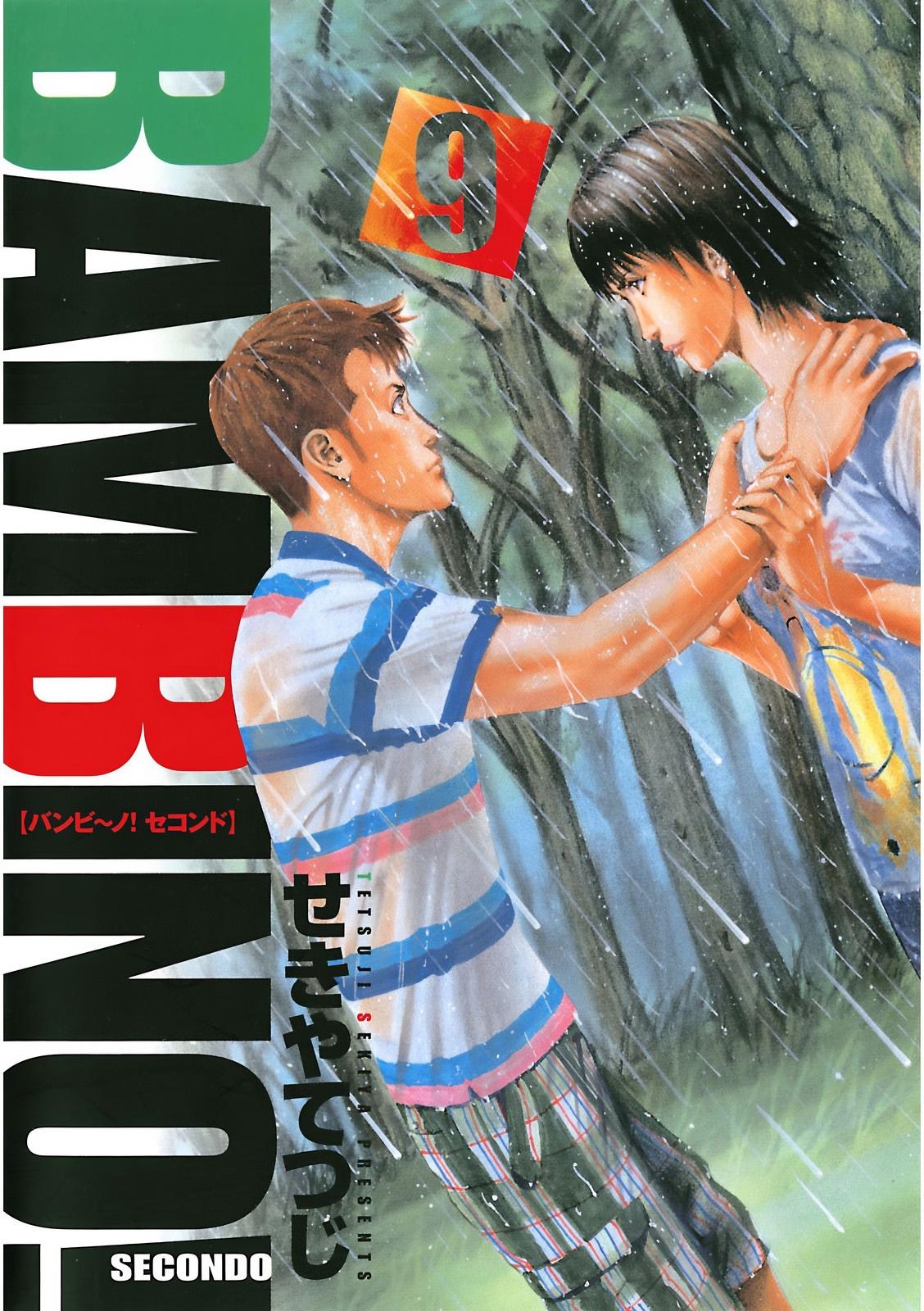 Bambino! Secondo Chap 90 - Next Chap 91