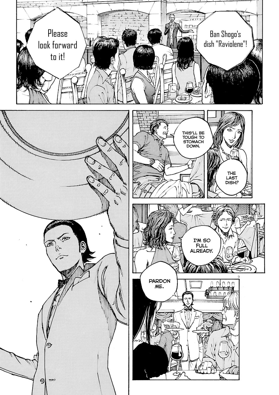 Bambino! Secondo Chap 91 - Next Chap 92