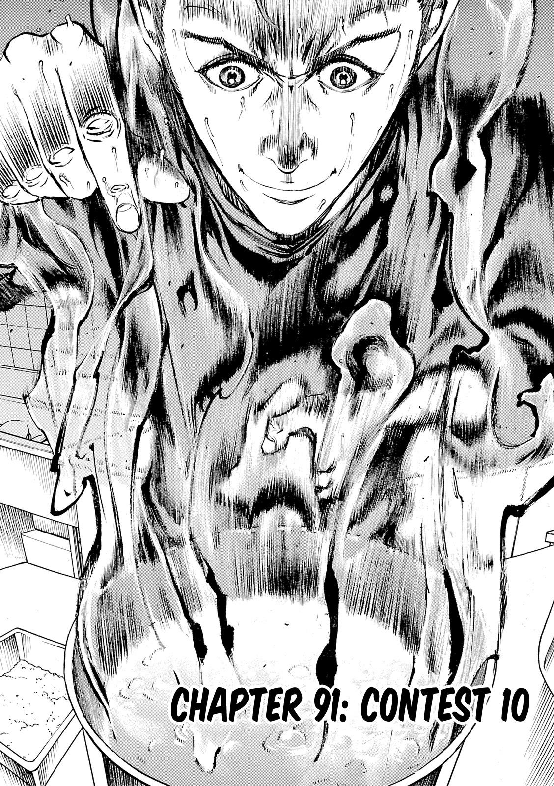 Bambino! Secondo Chap 91 - Next Chap 92