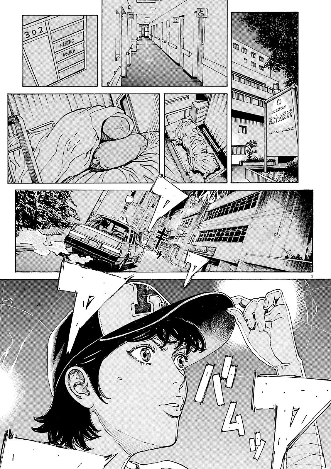 Bambino! Secondo Chap 91 - Next Chap 92