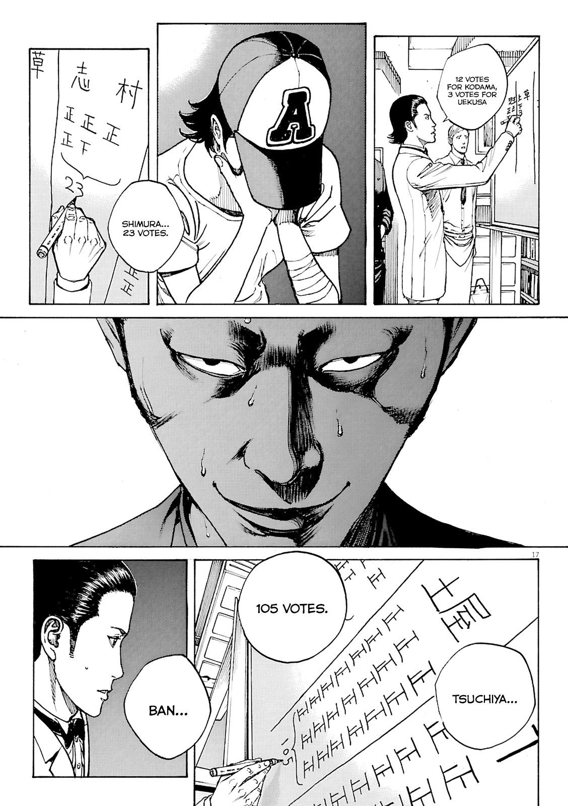 Bambino! Secondo Chap 92 - Next Chap 93