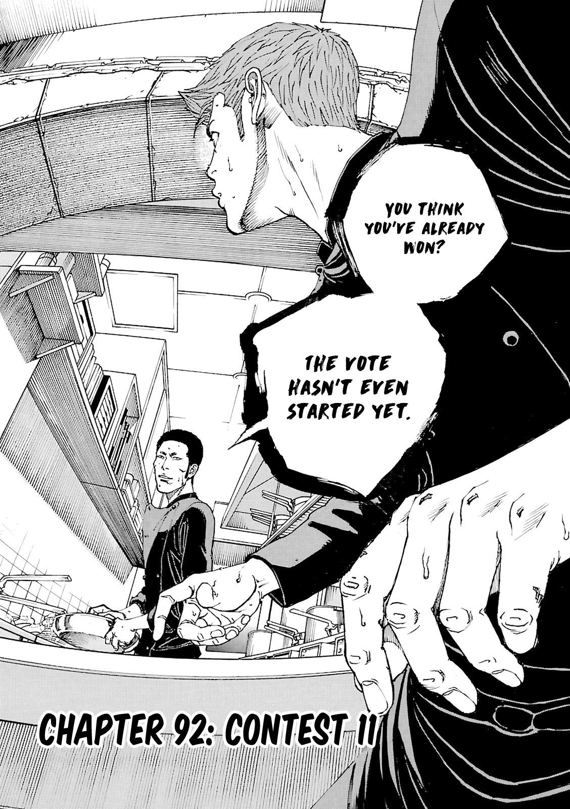 Bambino! Secondo Chap 92 - Next Chap 93