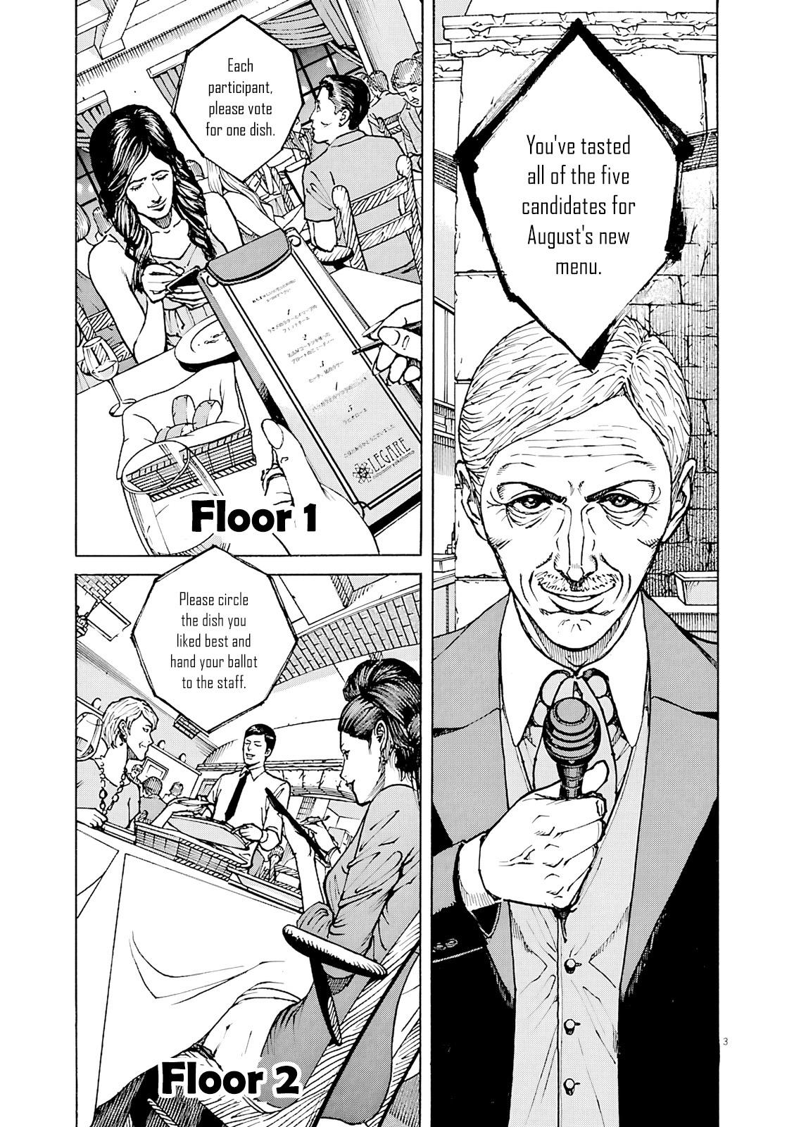 Bambino! Secondo Chap 92 - Next Chap 93