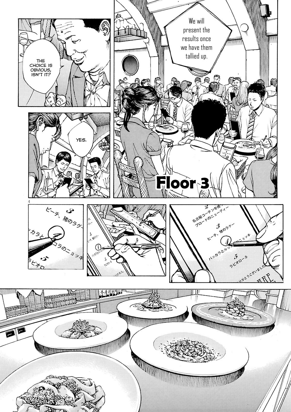 Bambino! Secondo Chap 92 - Next Chap 93