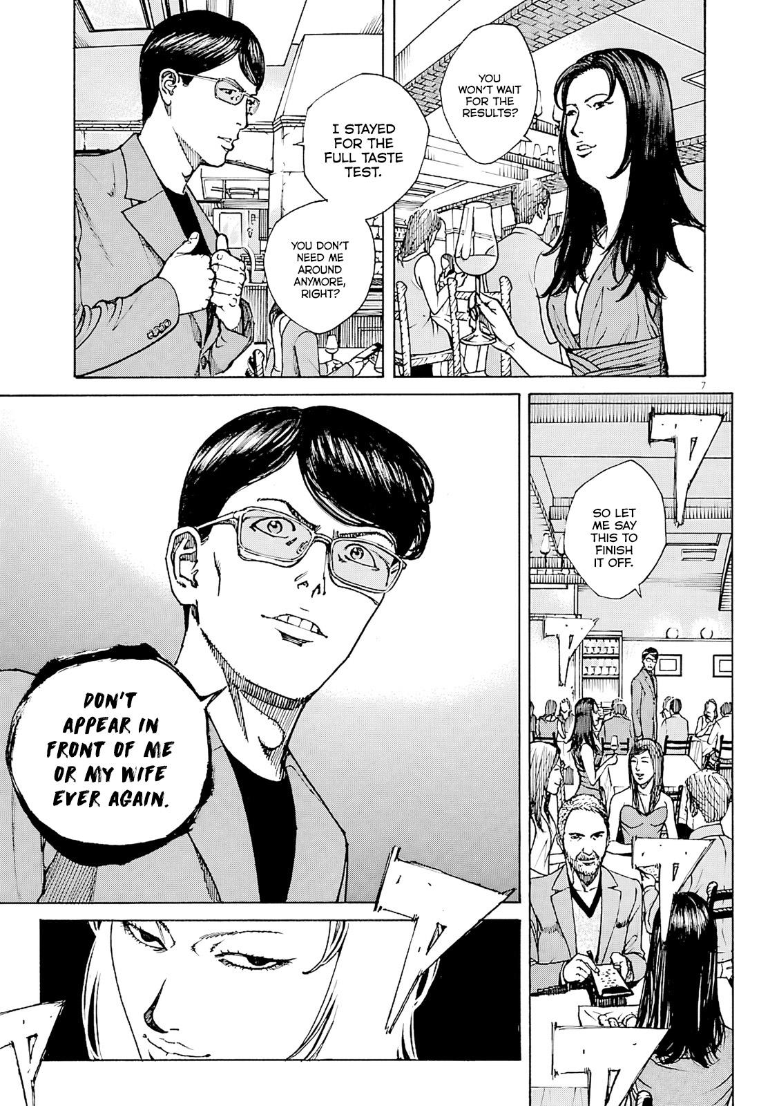 Bambino! Secondo Chap 92 - Next Chap 93