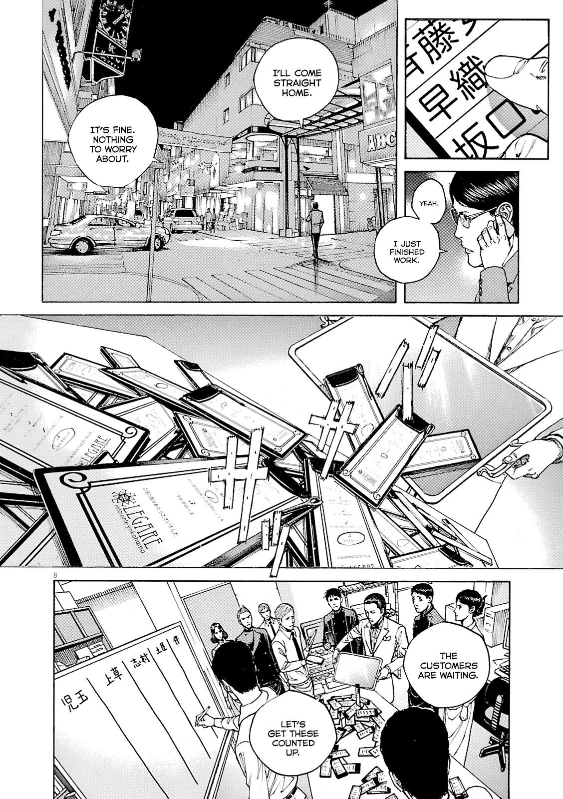 Bambino! Secondo Chap 92 - Next Chap 93