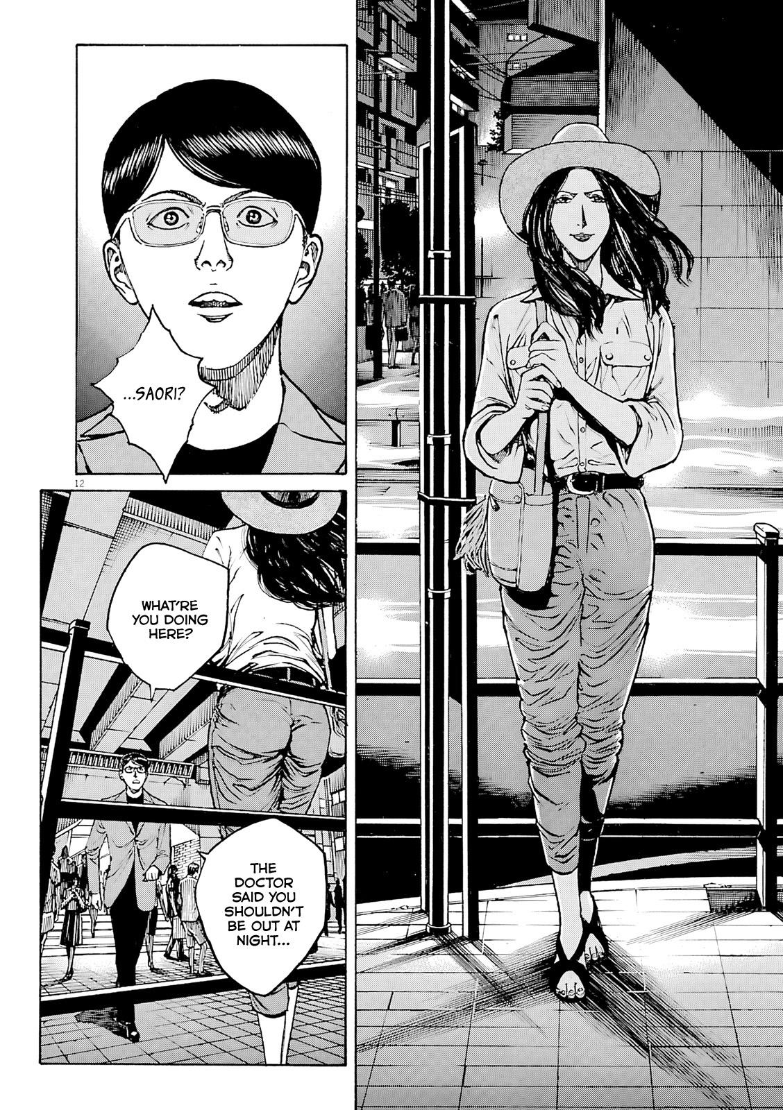 Bambino! Secondo Chap 93 - Next Chap 94