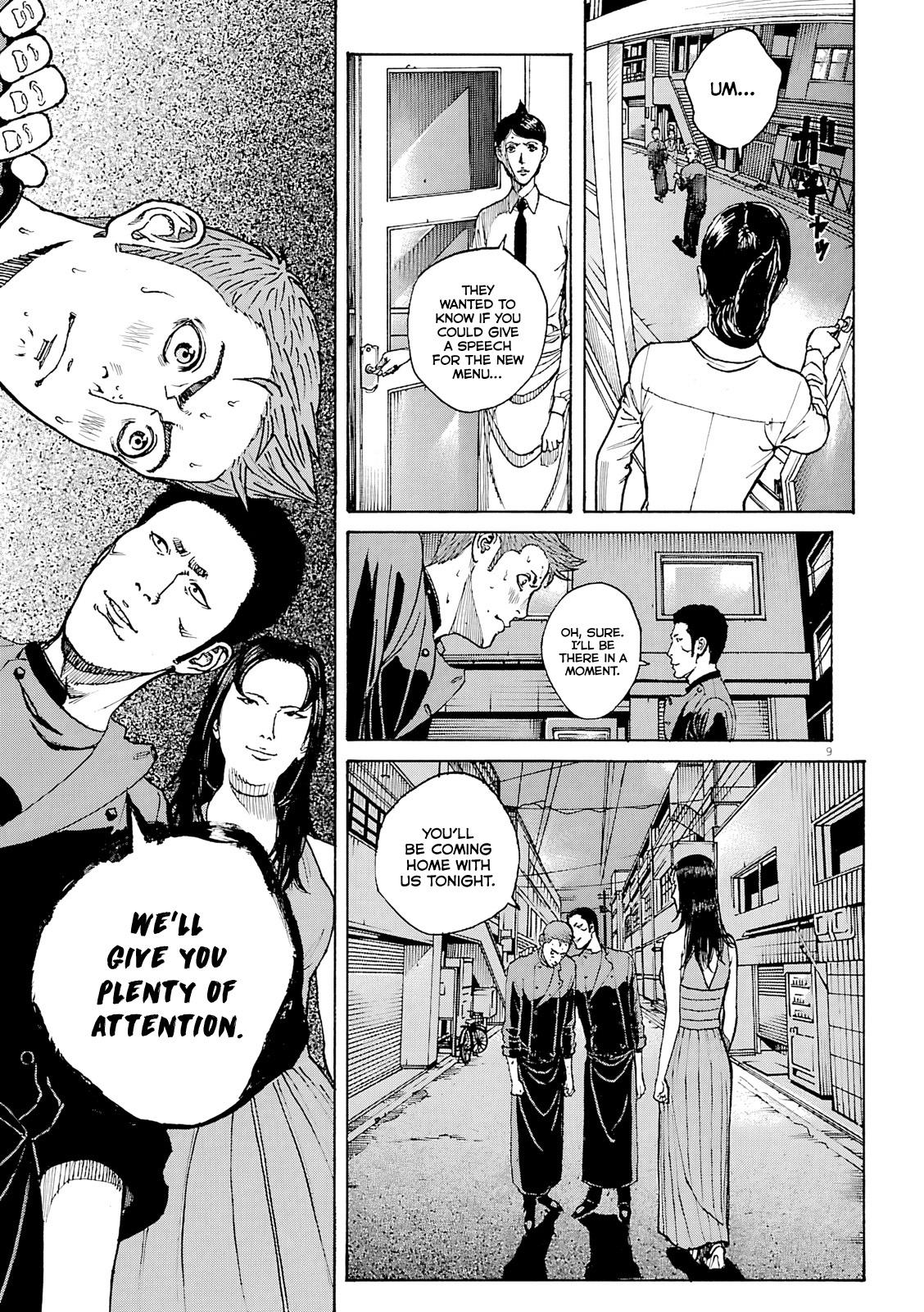 Bambino! Secondo Chap 93 - Next Chap 94
