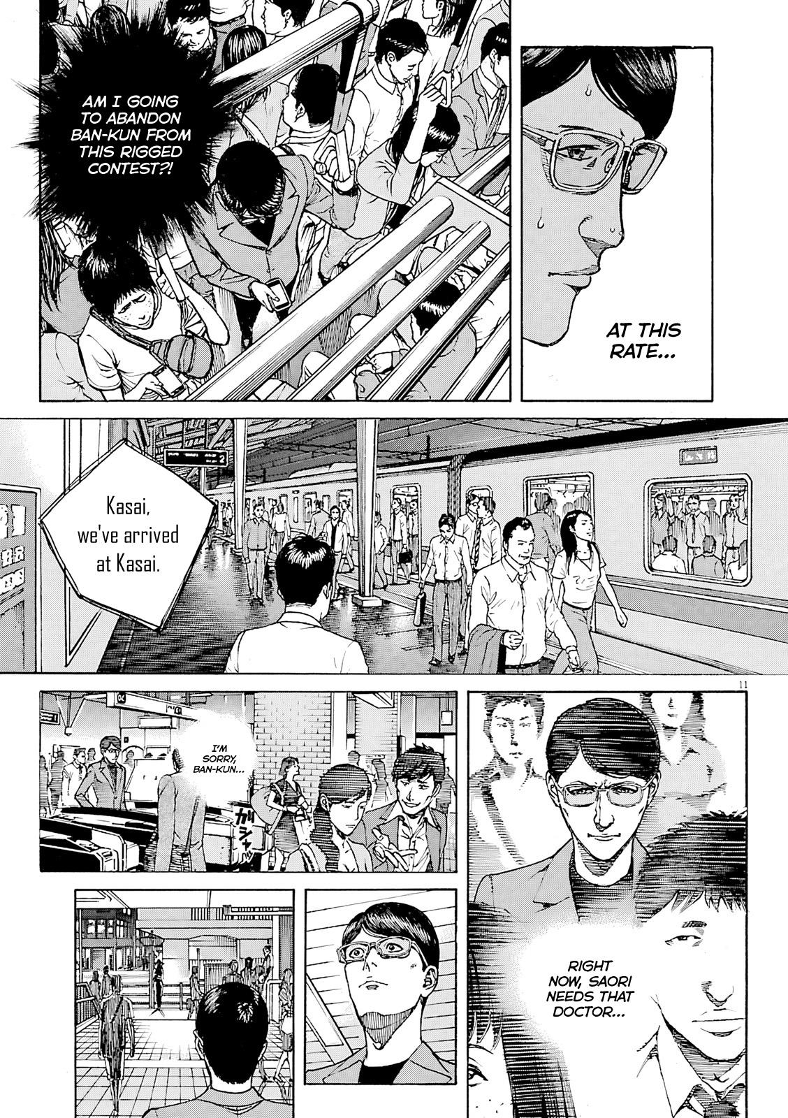Bambino! Secondo Chap 93 - Next Chap 94
