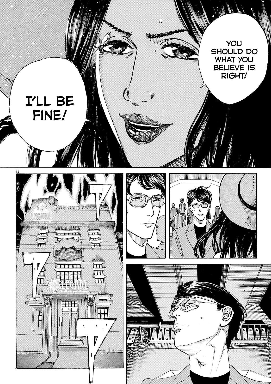 Bambino! Secondo Chap 93 - Next Chap 94