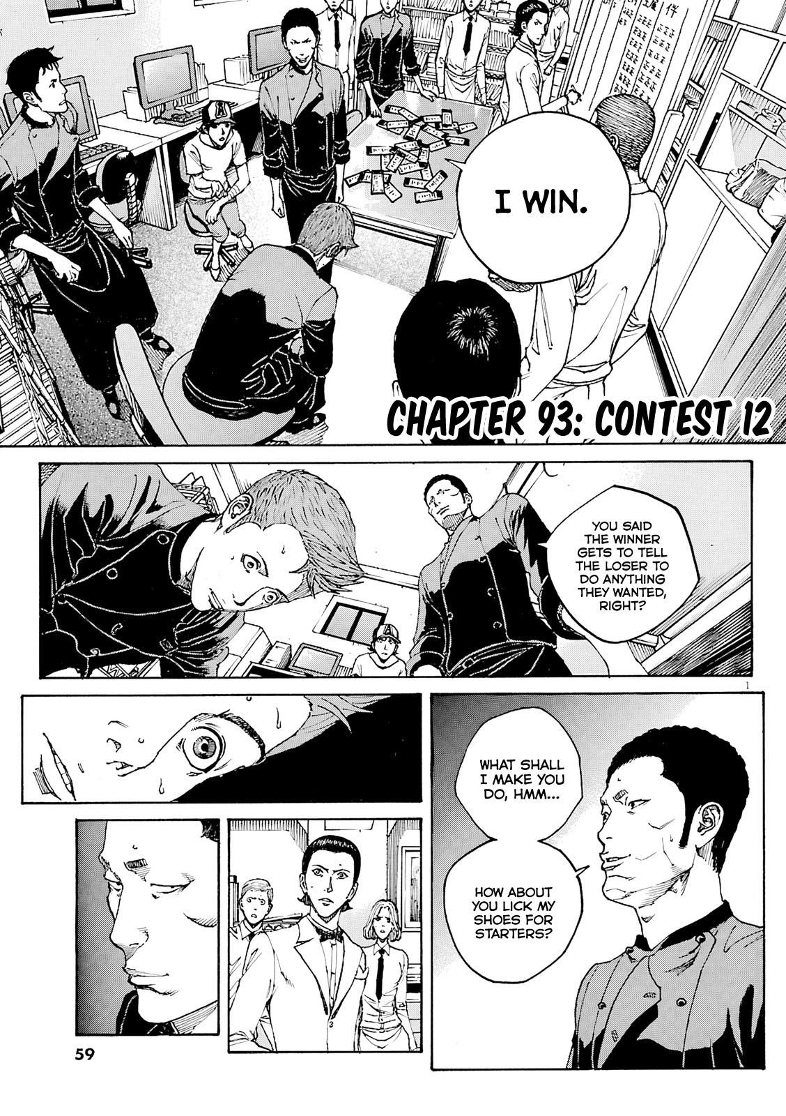 Bambino! Secondo Chap 93 - Next Chap 94
