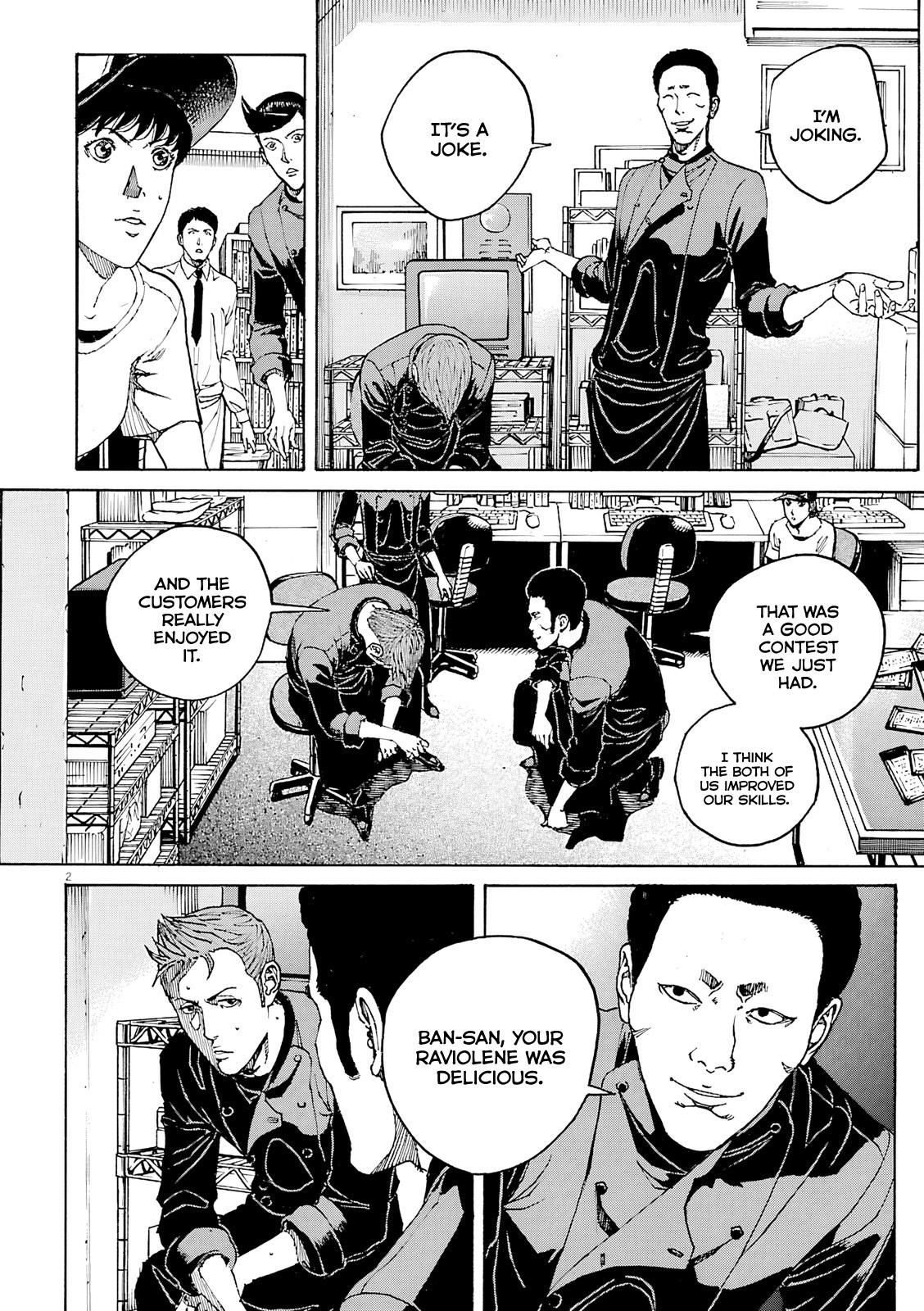 Bambino! Secondo Chap 93 - Next Chap 94