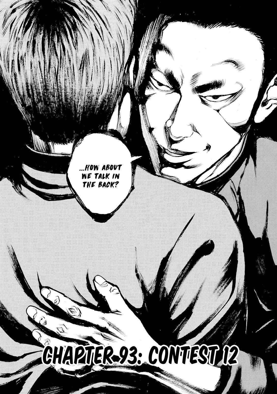 Bambino! Secondo Chap 93 - Next Chap 94