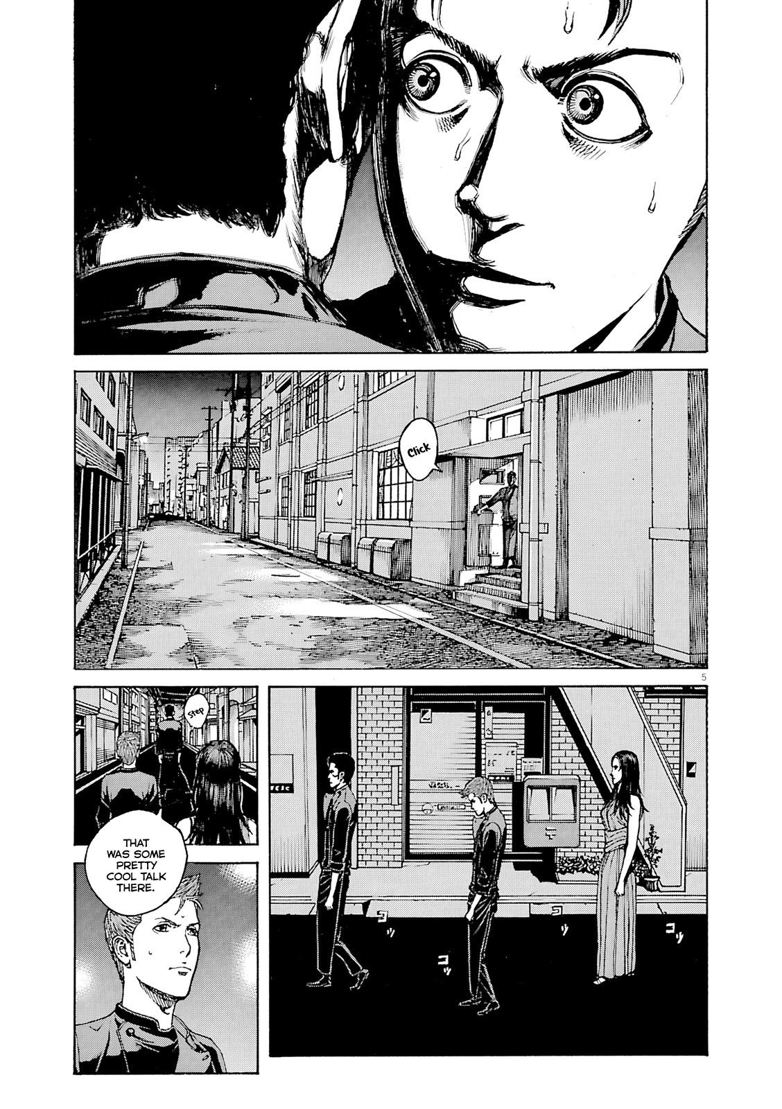 Bambino! Secondo Chap 93 - Next Chap 94