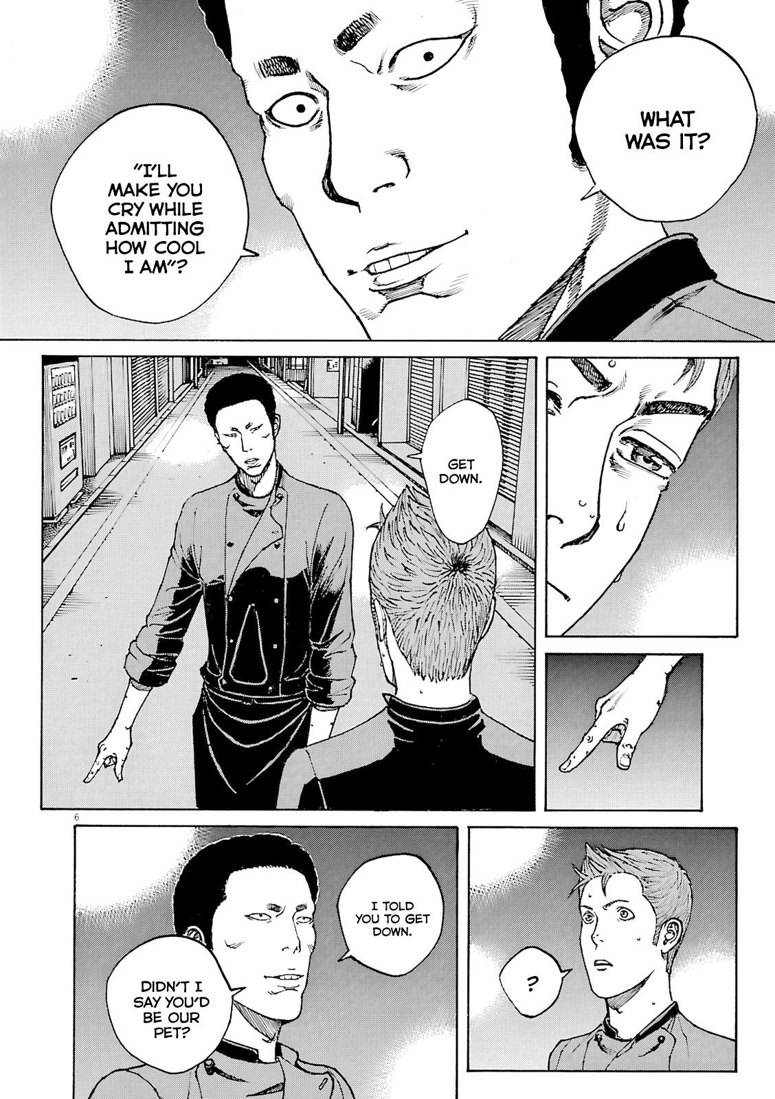 Bambino! Secondo Chap 93 - Next Chap 94