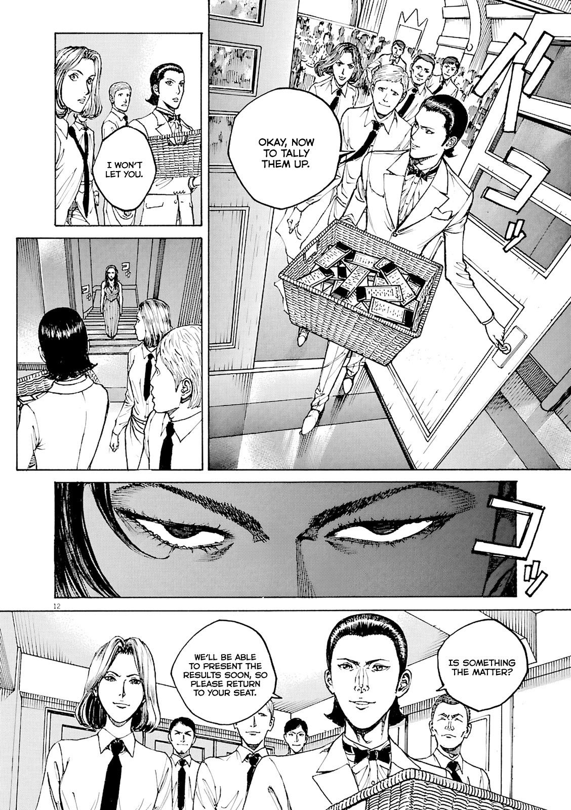 Bambino! Secondo Chap 94 - Next Chap 95