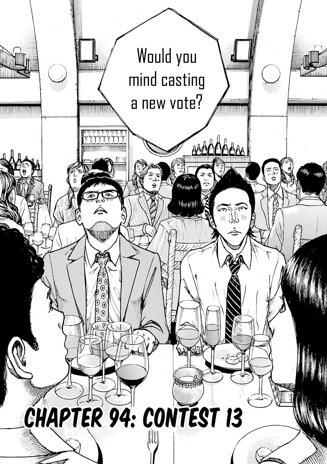 Bambino! Secondo Chap 94 - Next Chap 95