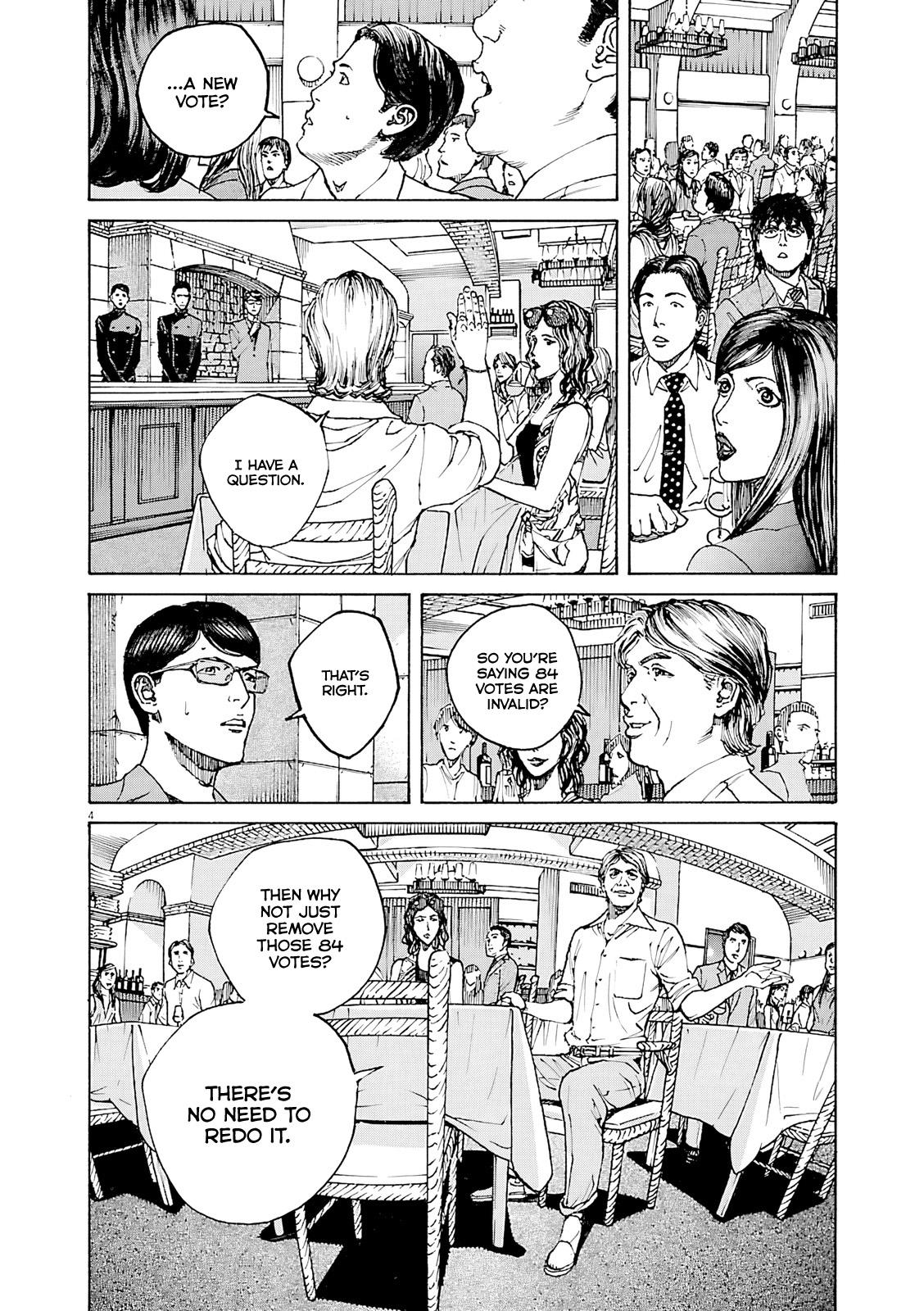 Bambino! Secondo Chap 94 - Next Chap 95