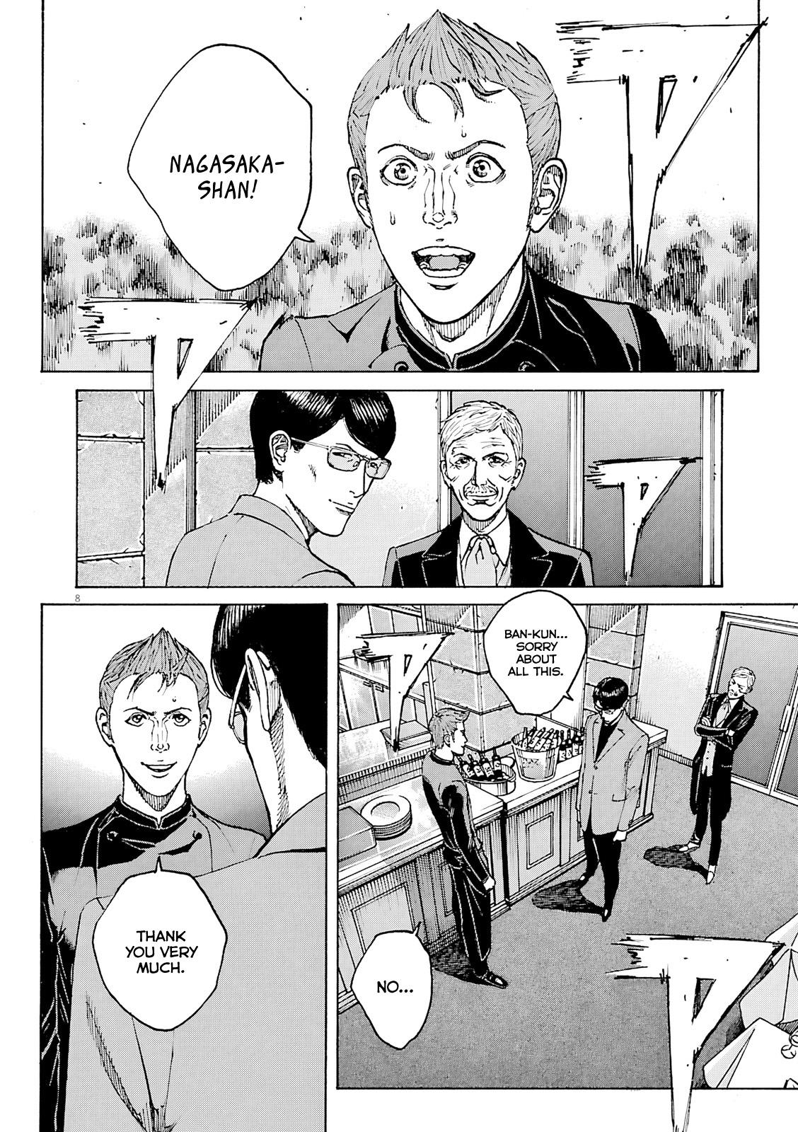 Bambino! Secondo Chap 94 - Next Chap 95