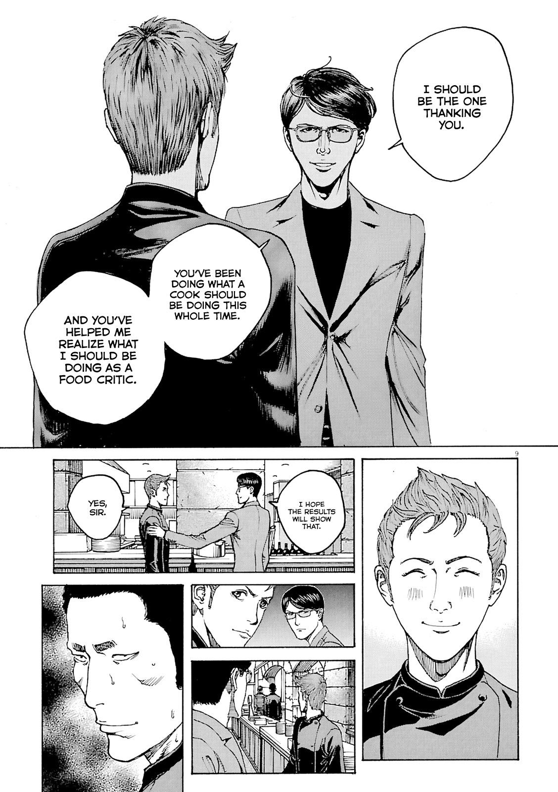 Bambino! Secondo Chap 94 - Next Chap 95