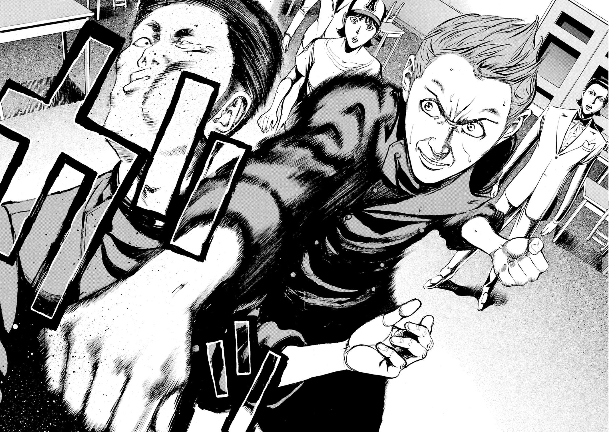 Bambino! Secondo Chap 95 - Next Chap 96