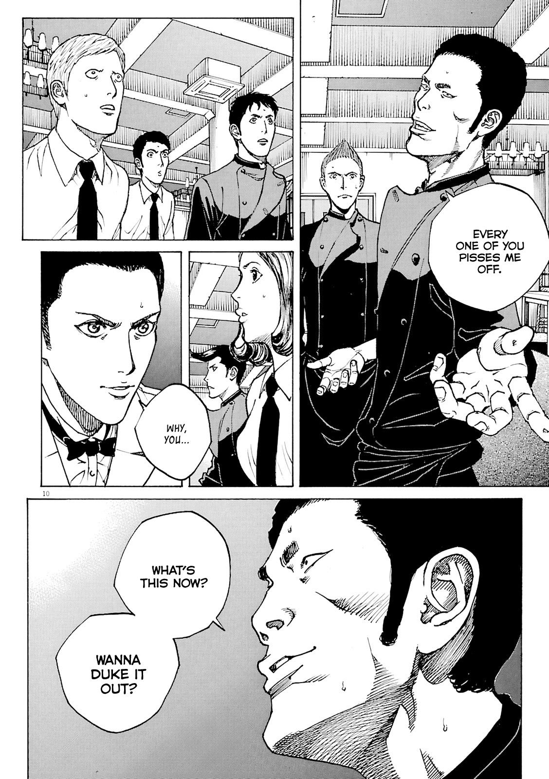 Bambino! Secondo Chap 95 - Next Chap 96