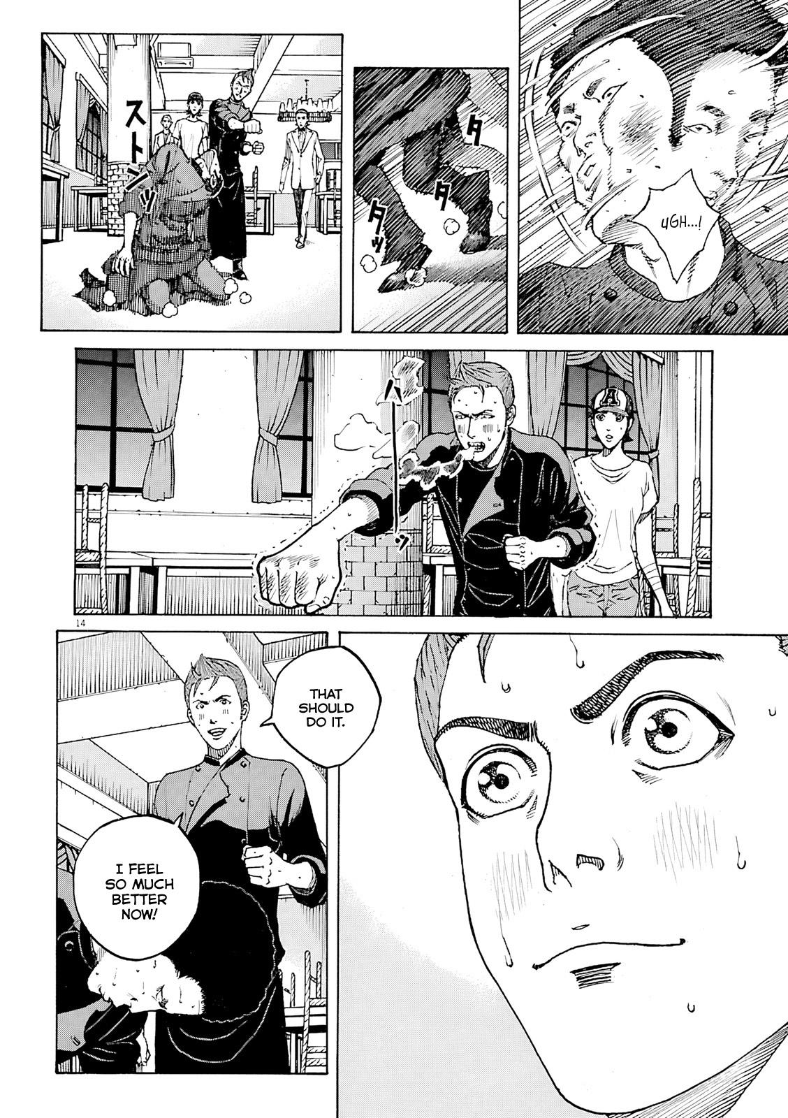 Bambino! Secondo Chap 95 - Next Chap 96