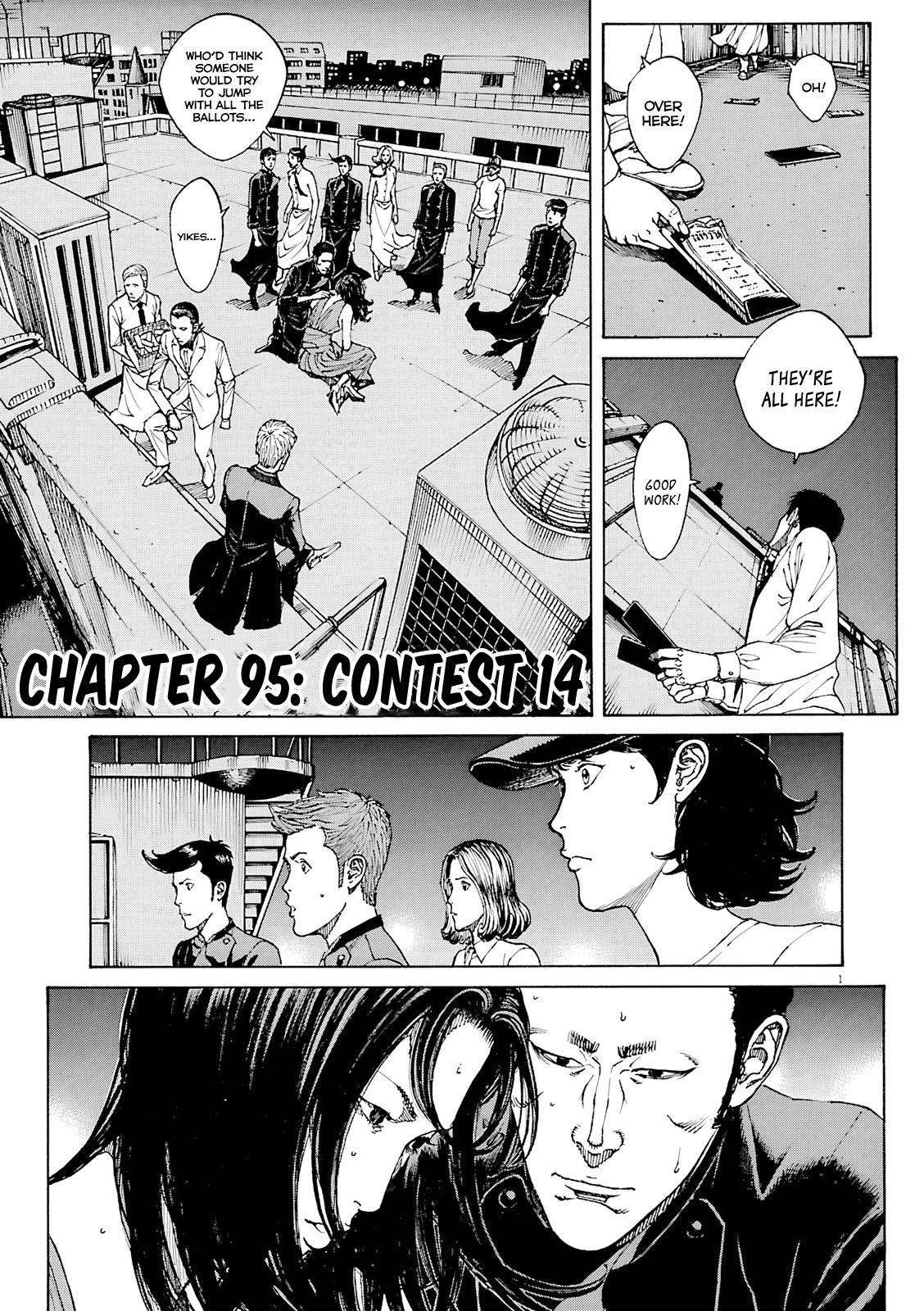 Bambino! Secondo Chap 95 - Next Chap 96