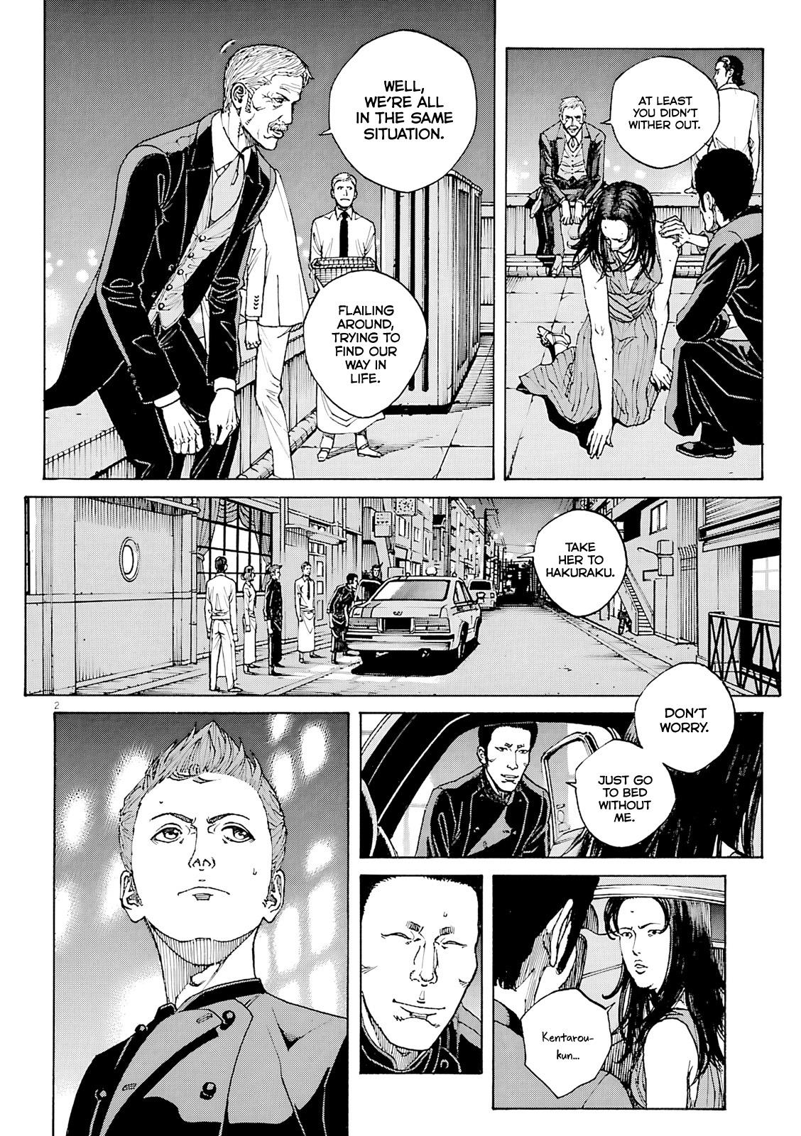 Bambino! Secondo Chap 95 - Next Chap 96