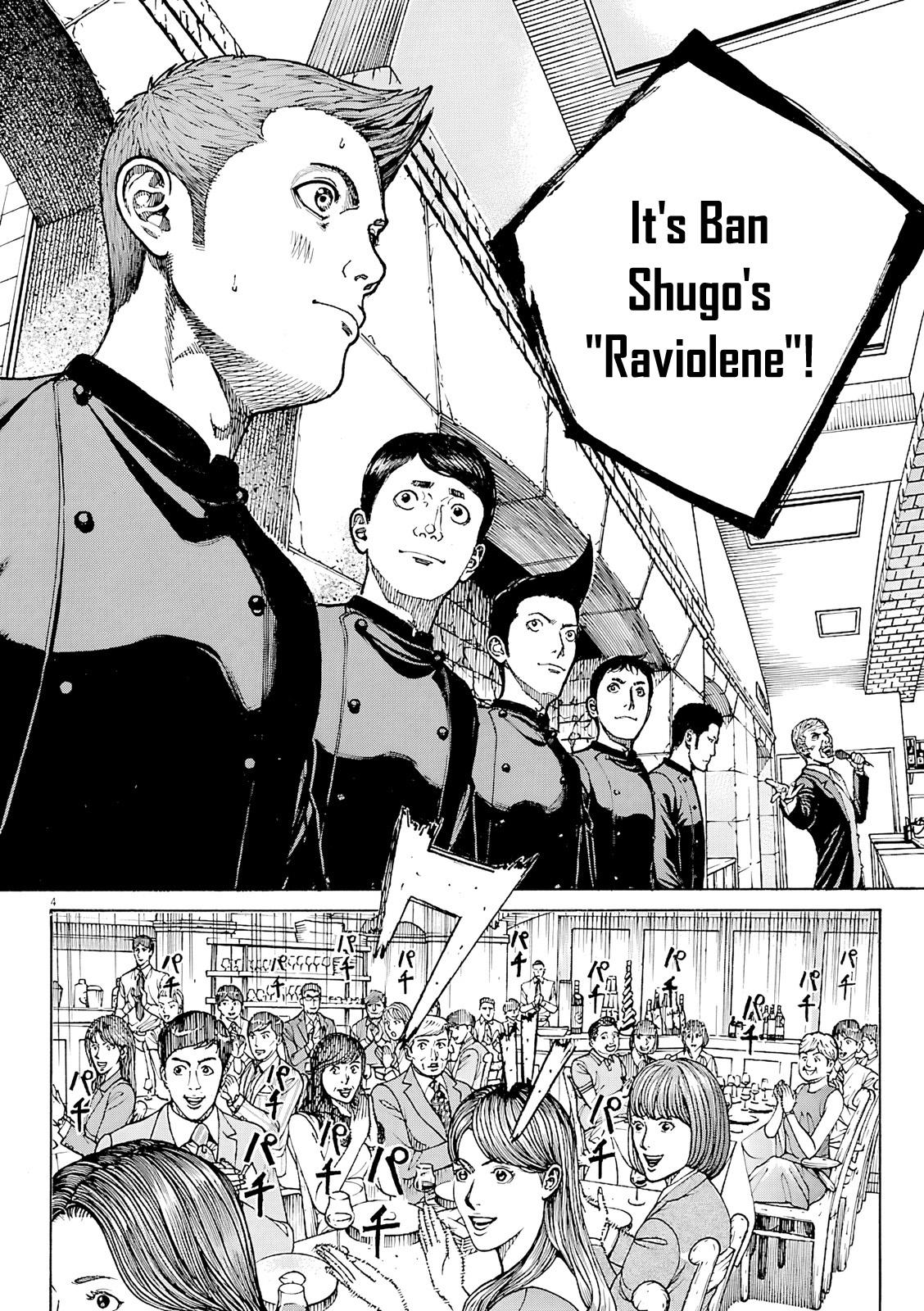 Bambino! Secondo Chap 95 - Next Chap 96