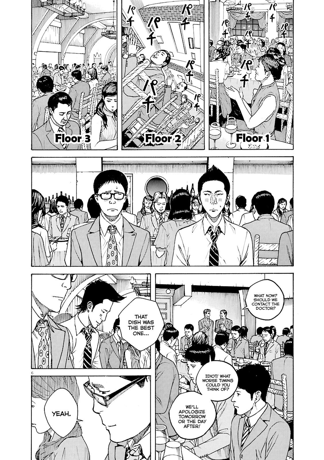 Bambino! Secondo Chap 95 - Next Chap 96