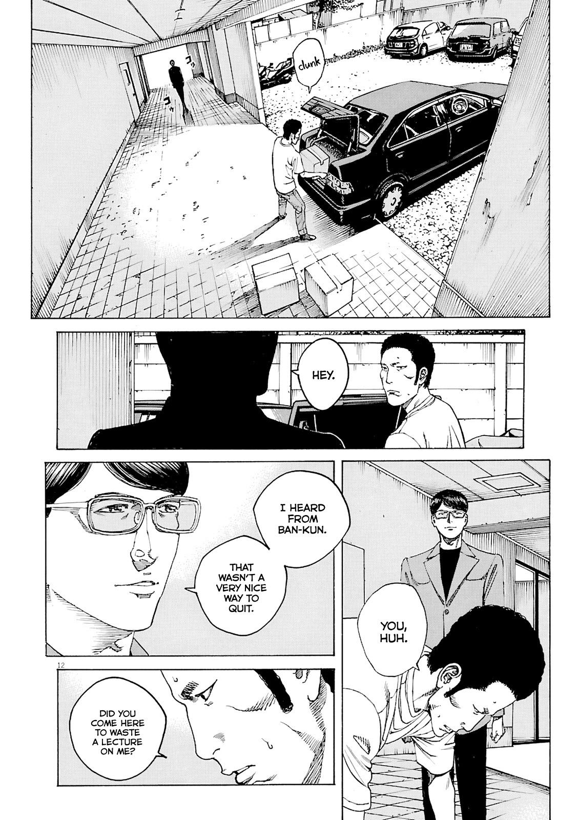 Bambino! Secondo Chap 96 - Next Chap 97