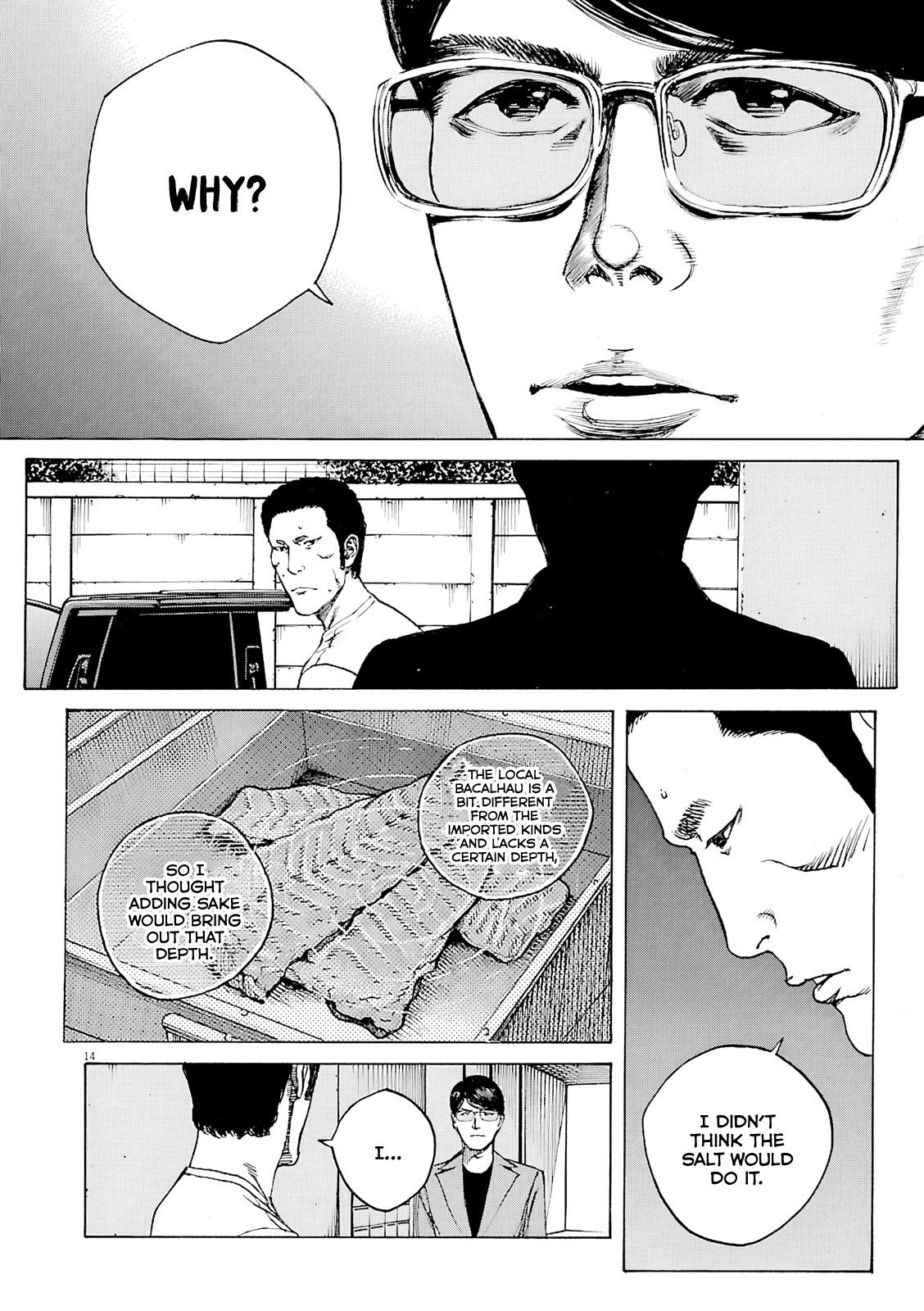 Bambino! Secondo Chap 96 - Next Chap 97