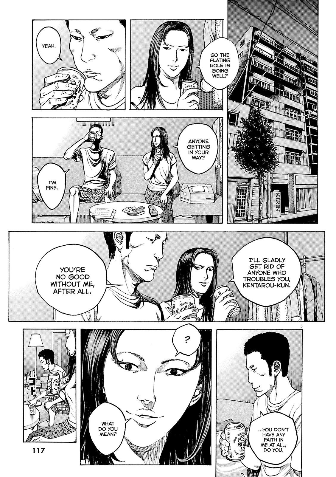 Bambino! Secondo Chap 96 - Next Chap 97