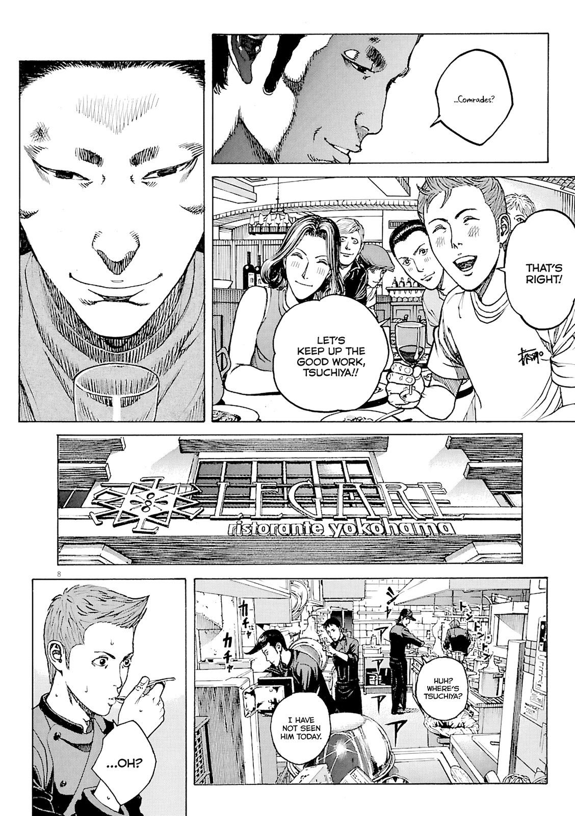 Bambino! Secondo Chap 96 - Next Chap 97