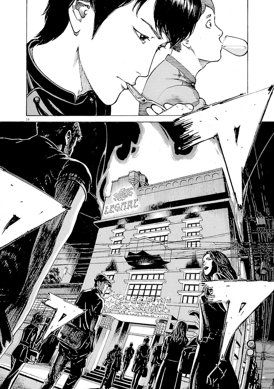 Bambino! Secondo Chap 97 - Next Chap 98