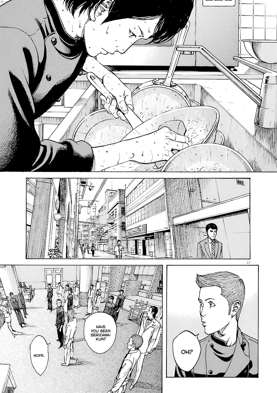 Bambino! Secondo Chap 97 - Next Chap 98