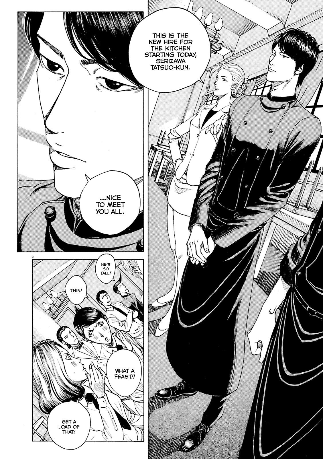 Bambino! Secondo Chap 97 - Next Chap 98