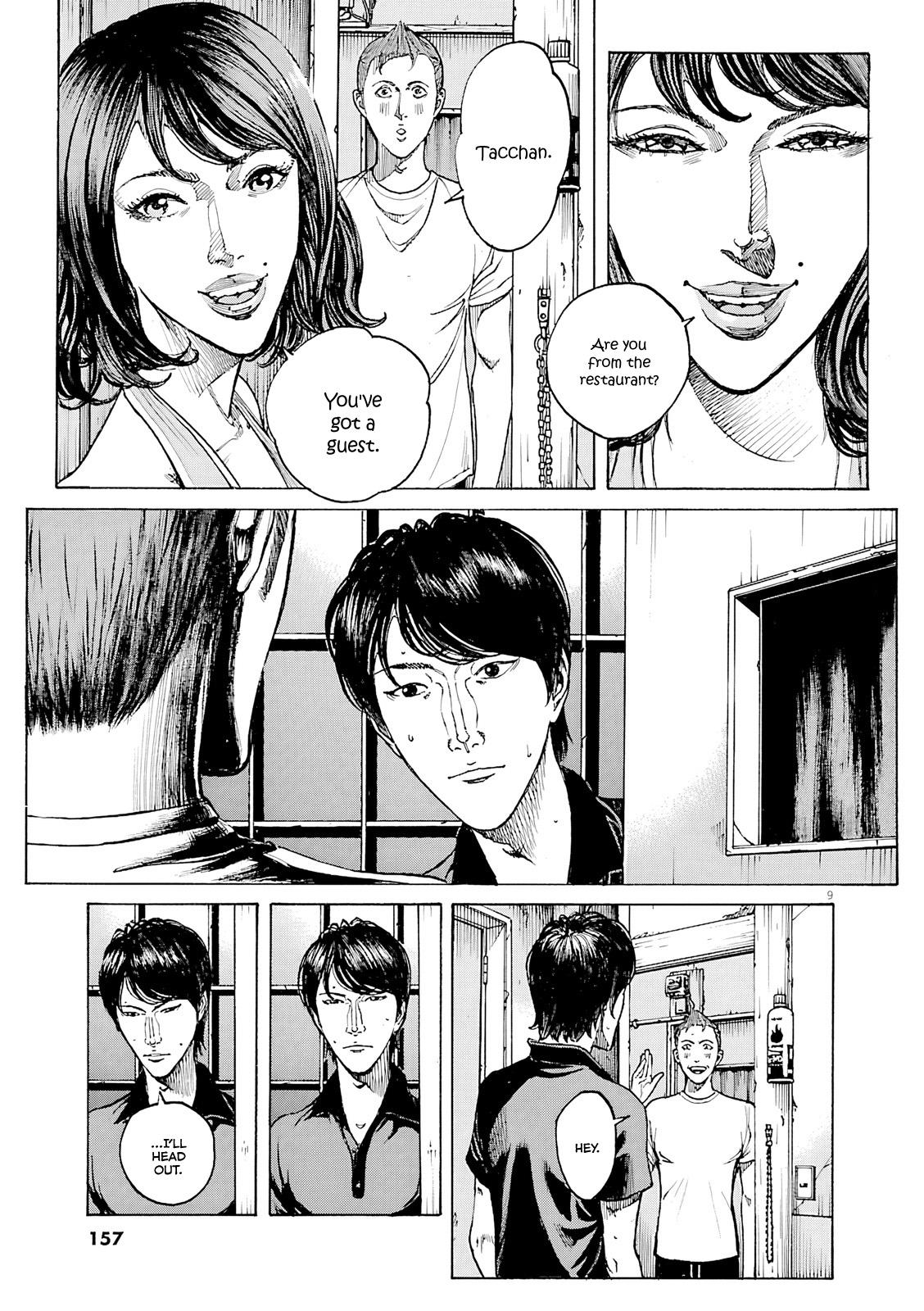 Bambino! Secondo Chap 98 - Next Chap 99