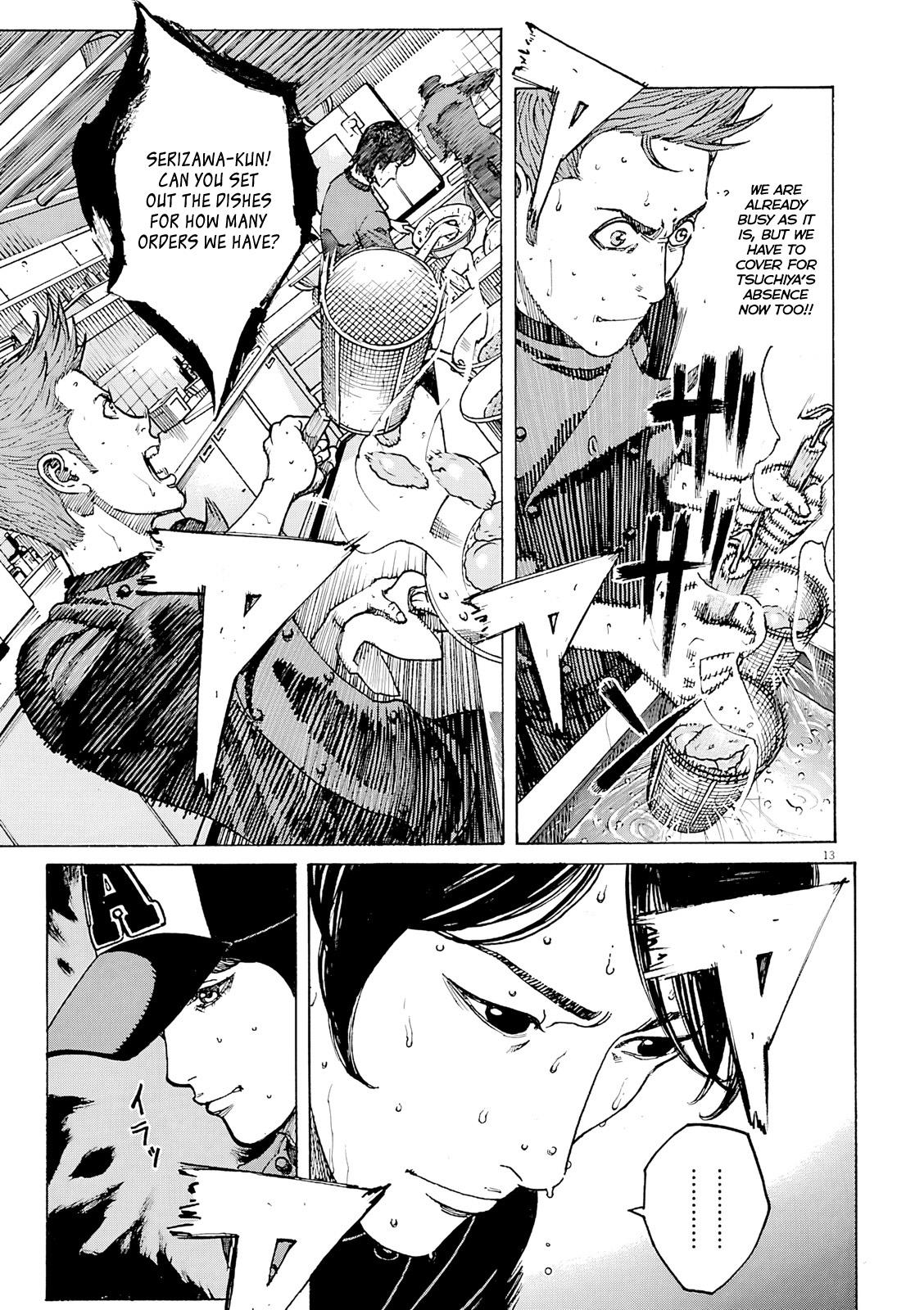 Bambino! Secondo Chap 98 - Next Chap 99