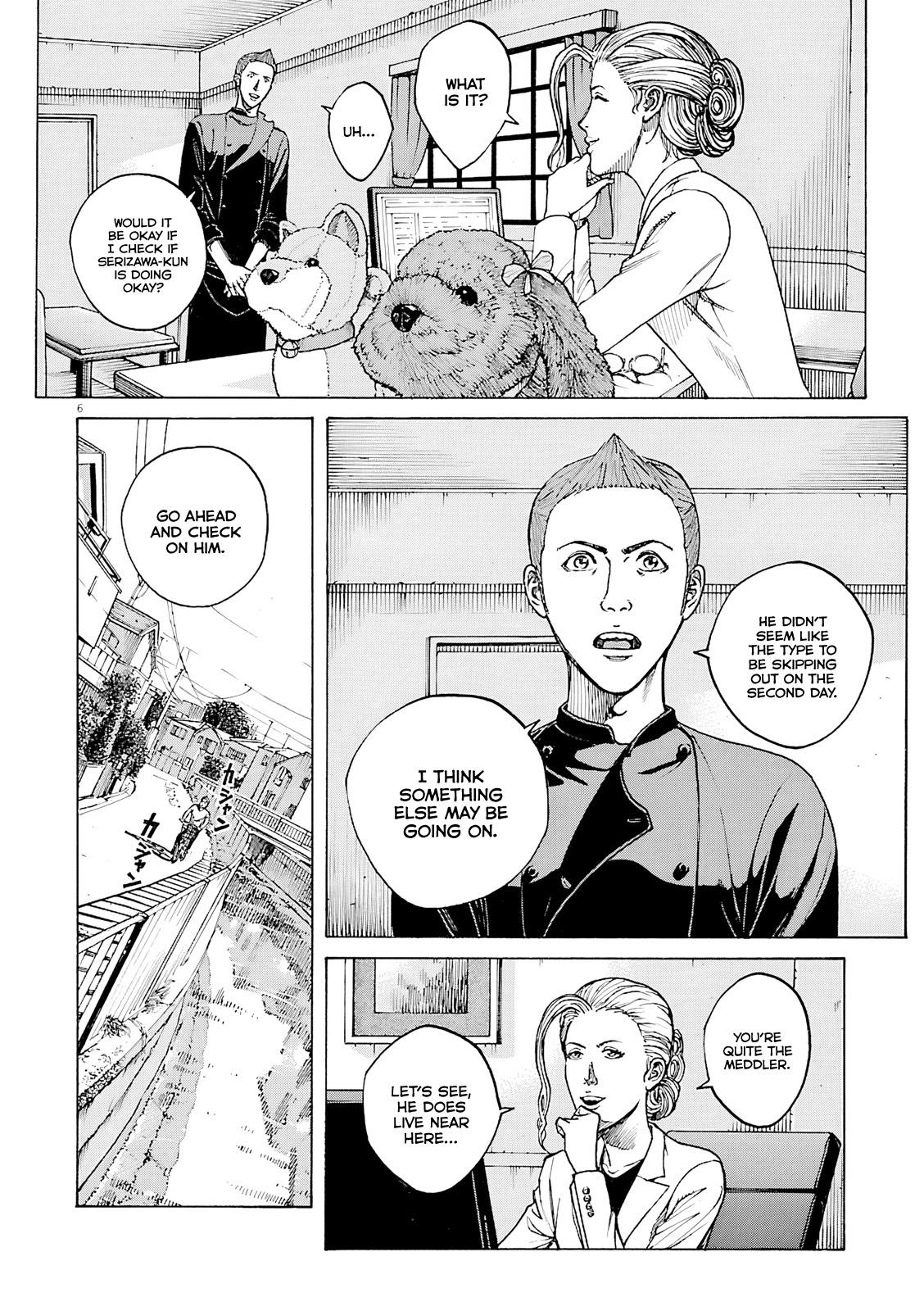 Bambino! Secondo Chap 98 - Next Chap 99