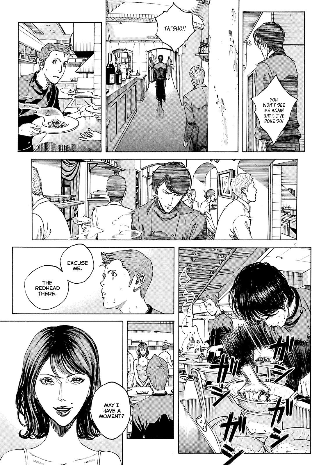 Bambino! Secondo Chap 99 - Next Chap 100