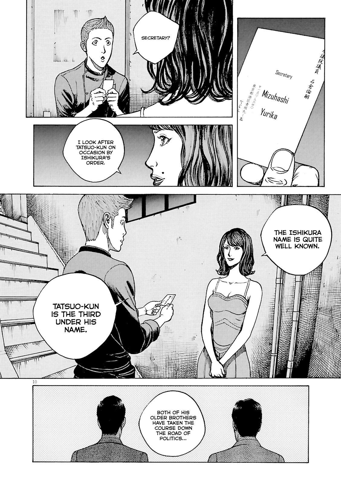 Bambino! Secondo Chap 99 - Next Chap 100