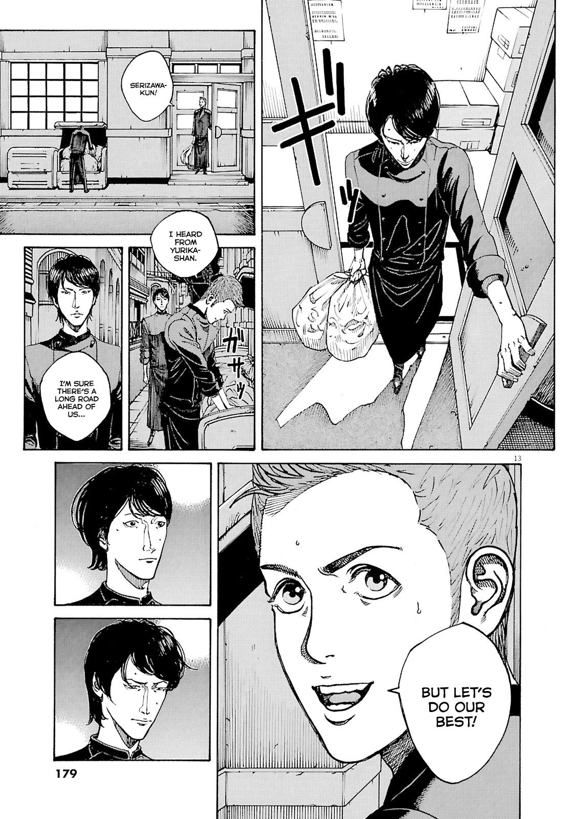 Bambino! Secondo Chap 99 - Next Chap 100