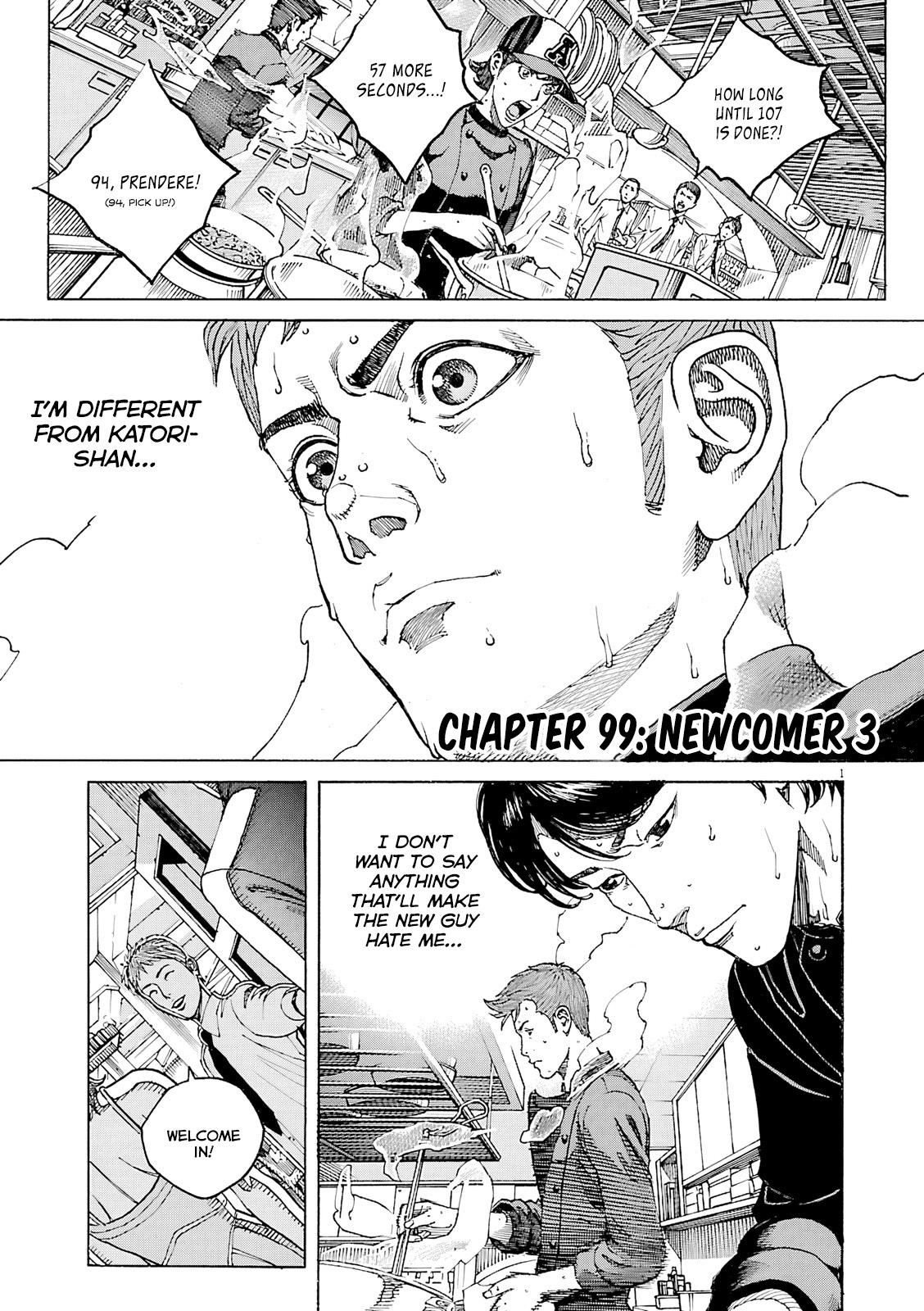 Bambino! Secondo Chap 99 - Next Chap 100